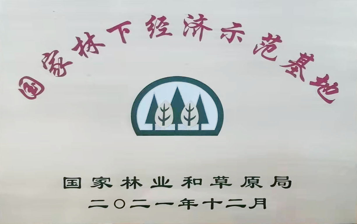 微信图片_202201191144351.jpg
