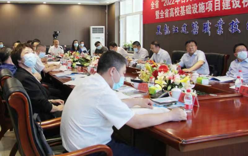 微信图片_20220625222651.jpg