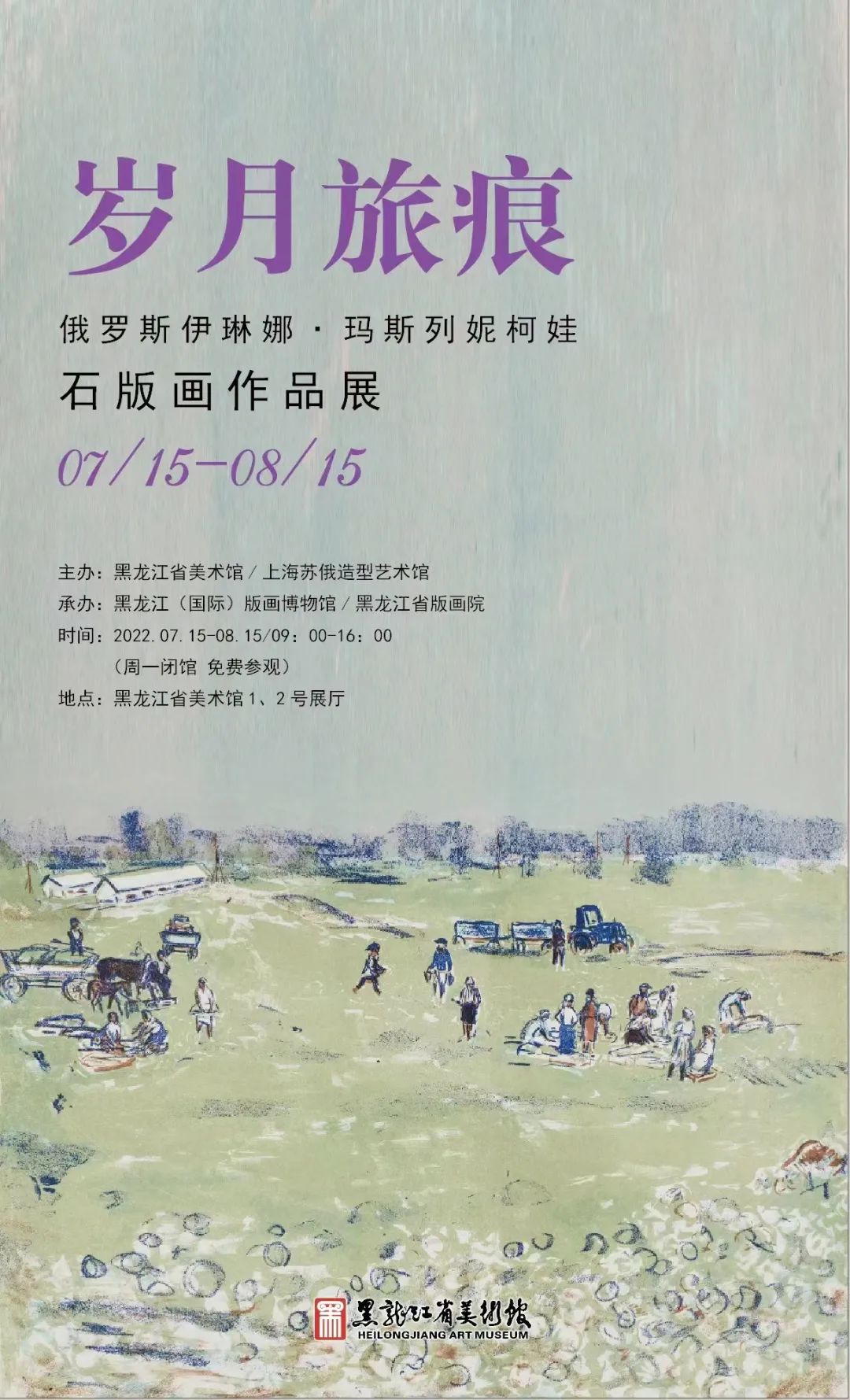 微信图片_20220715103038.jpg