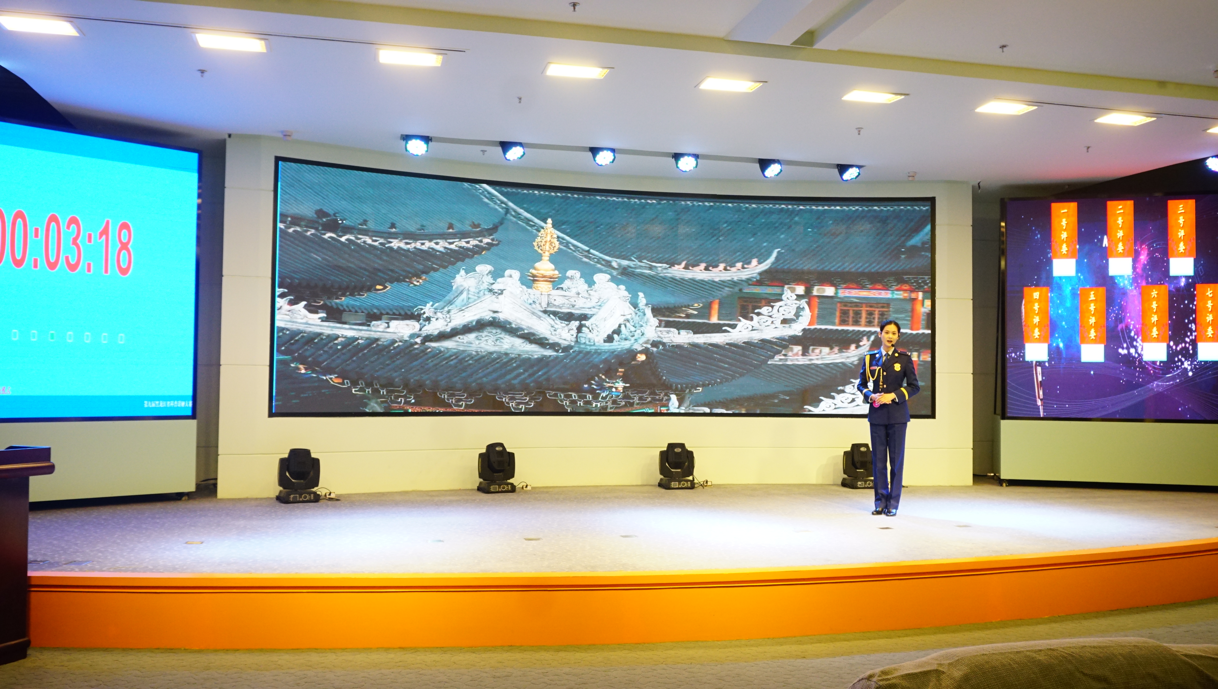 奏响科普传播最强音！第九届黑龙江省科普讲解大赛在哈举办