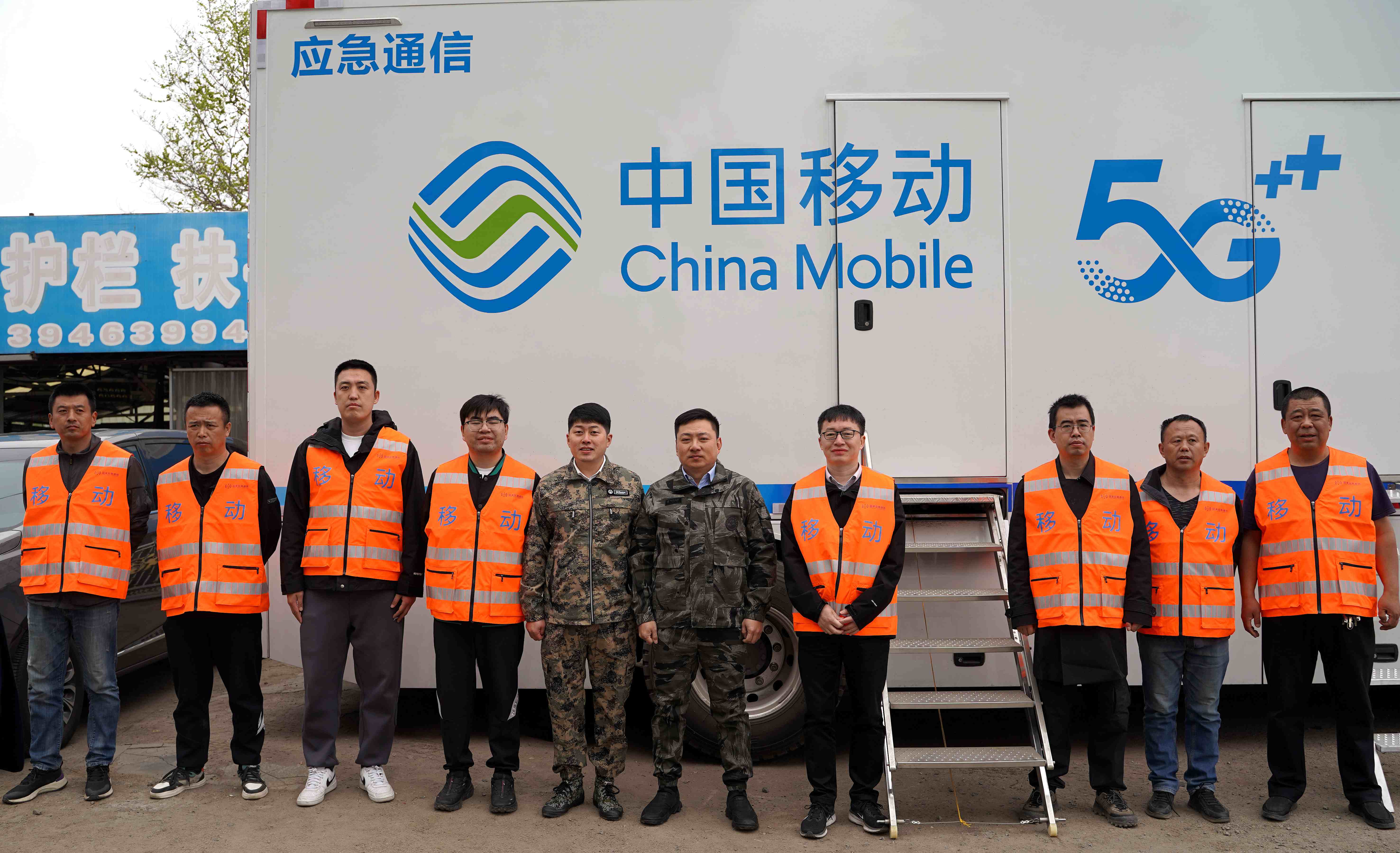 微信图片_20240513105544.jpg