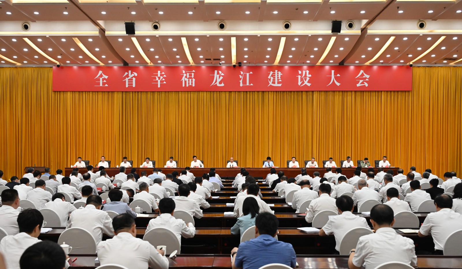 微信图片_20240704144914.jpg