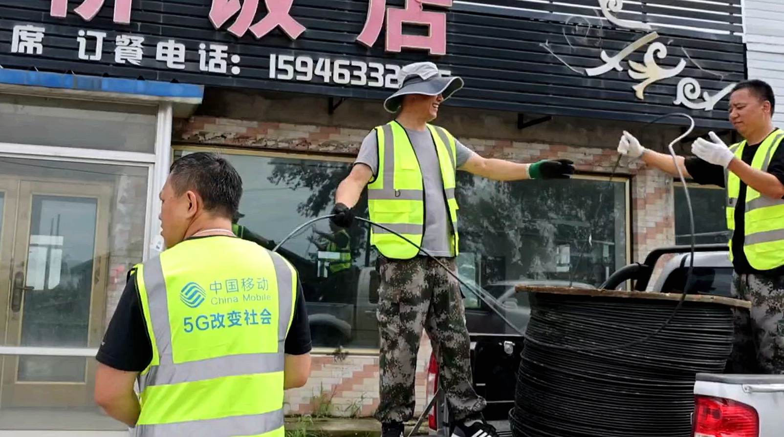 WeChat_20240802100032.mp4_20240802_160943.471.jpg