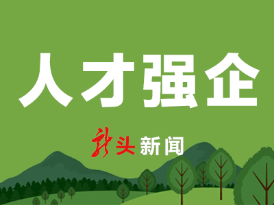 微信图片_20220405195518.jpg