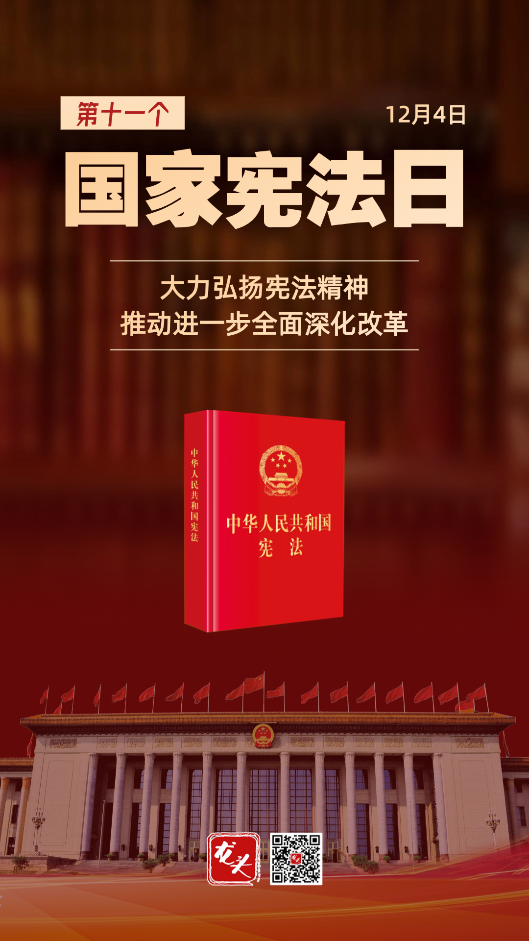 微信图片_20241203154201.jpg