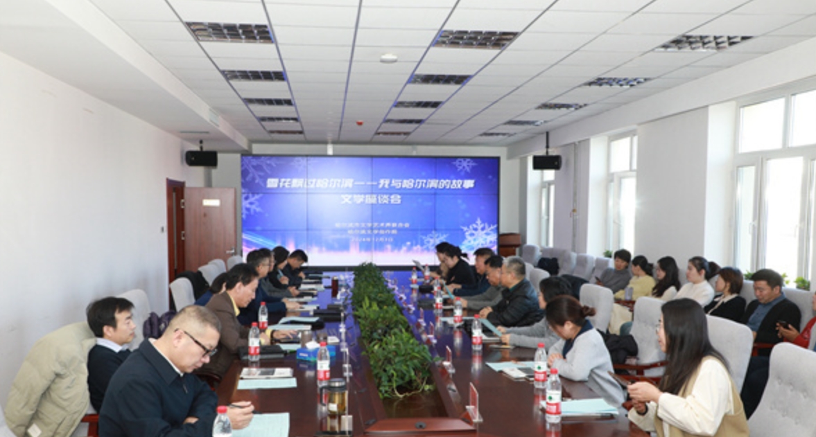 微信截图_20241203215137.jpg