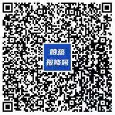 微信图片_20241206151350.jpg