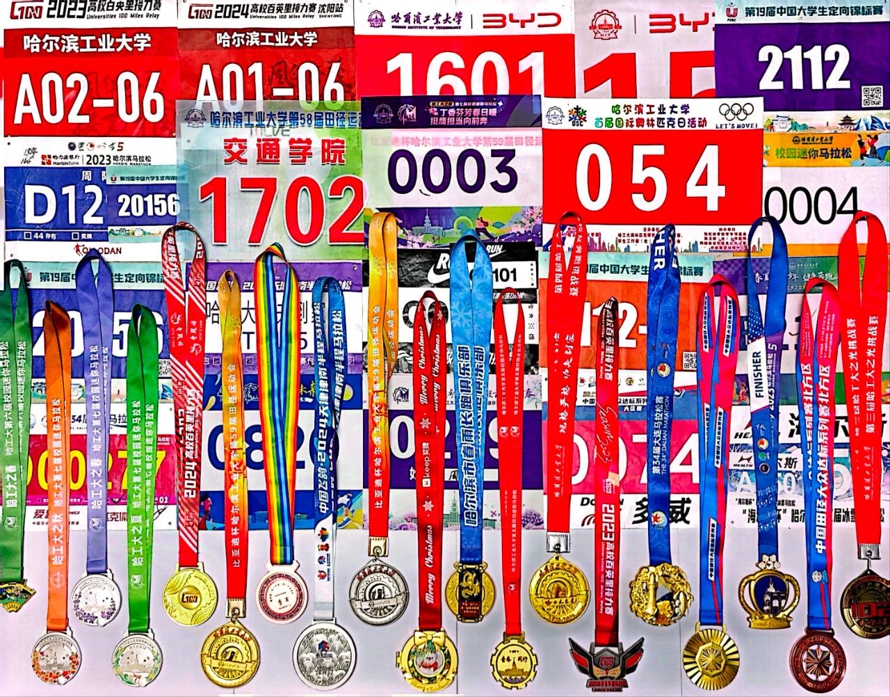 微信图片_20241212193208.jpg