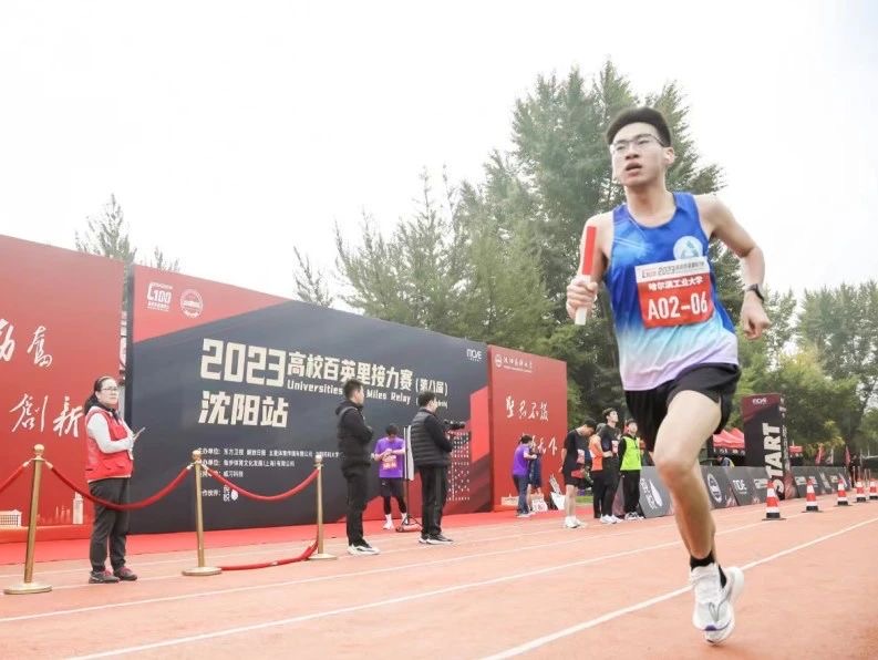 微信图片_20241212193204.jpg