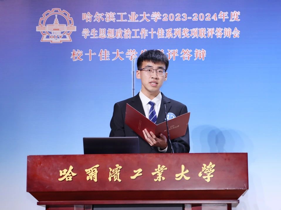 微信图片_20241212193121.jpg