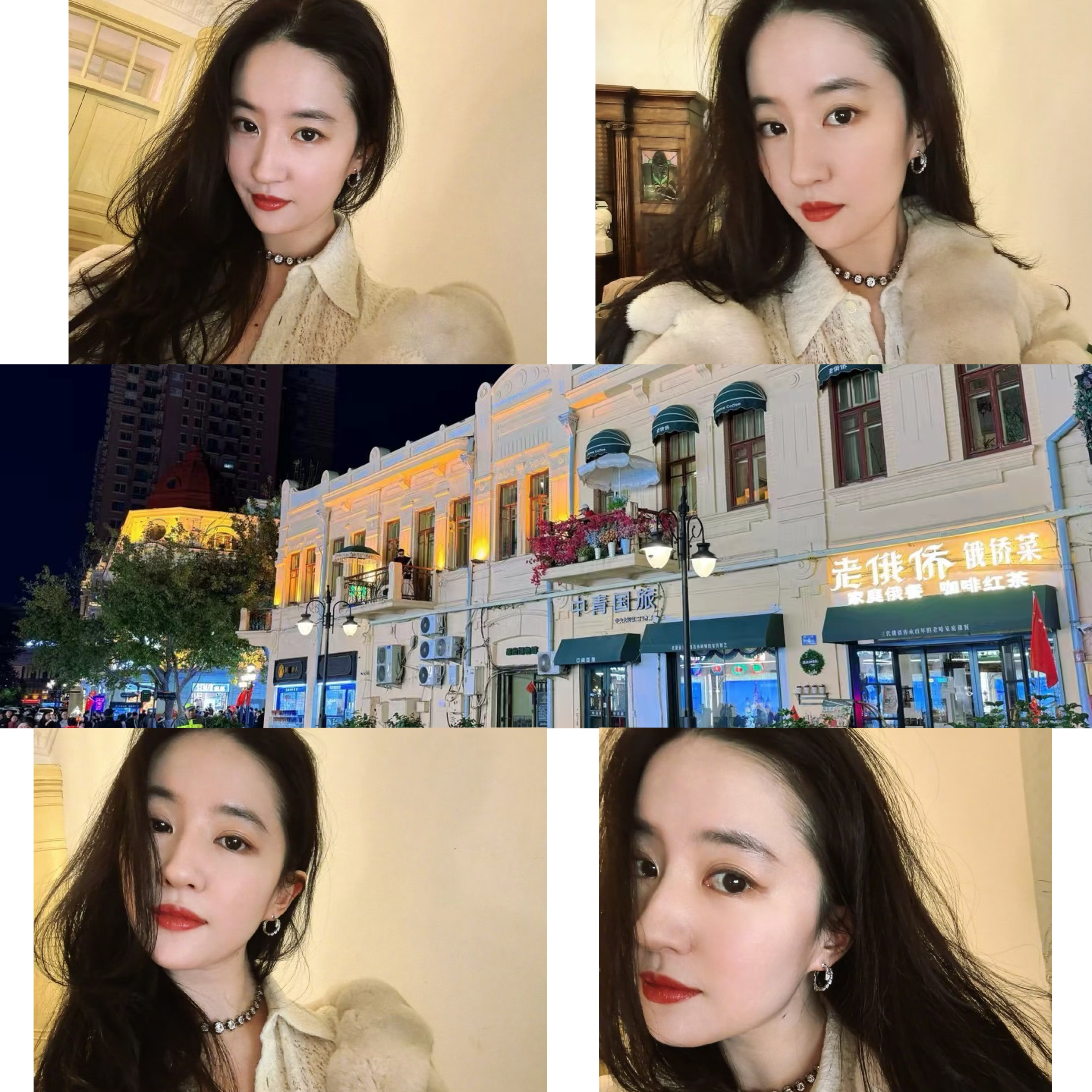 微信图片_20241229202735.jpg