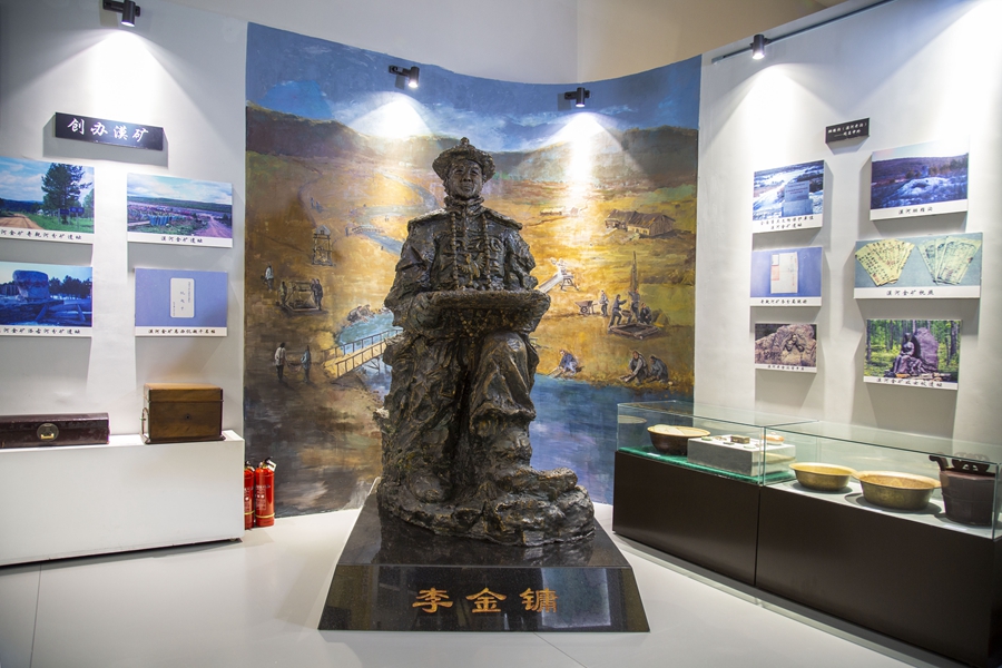 李金镛作为一代能臣廉吏，病故后，获赠清廷追授的内阁学士衔，并被后人誉为“金圣”。.jpg