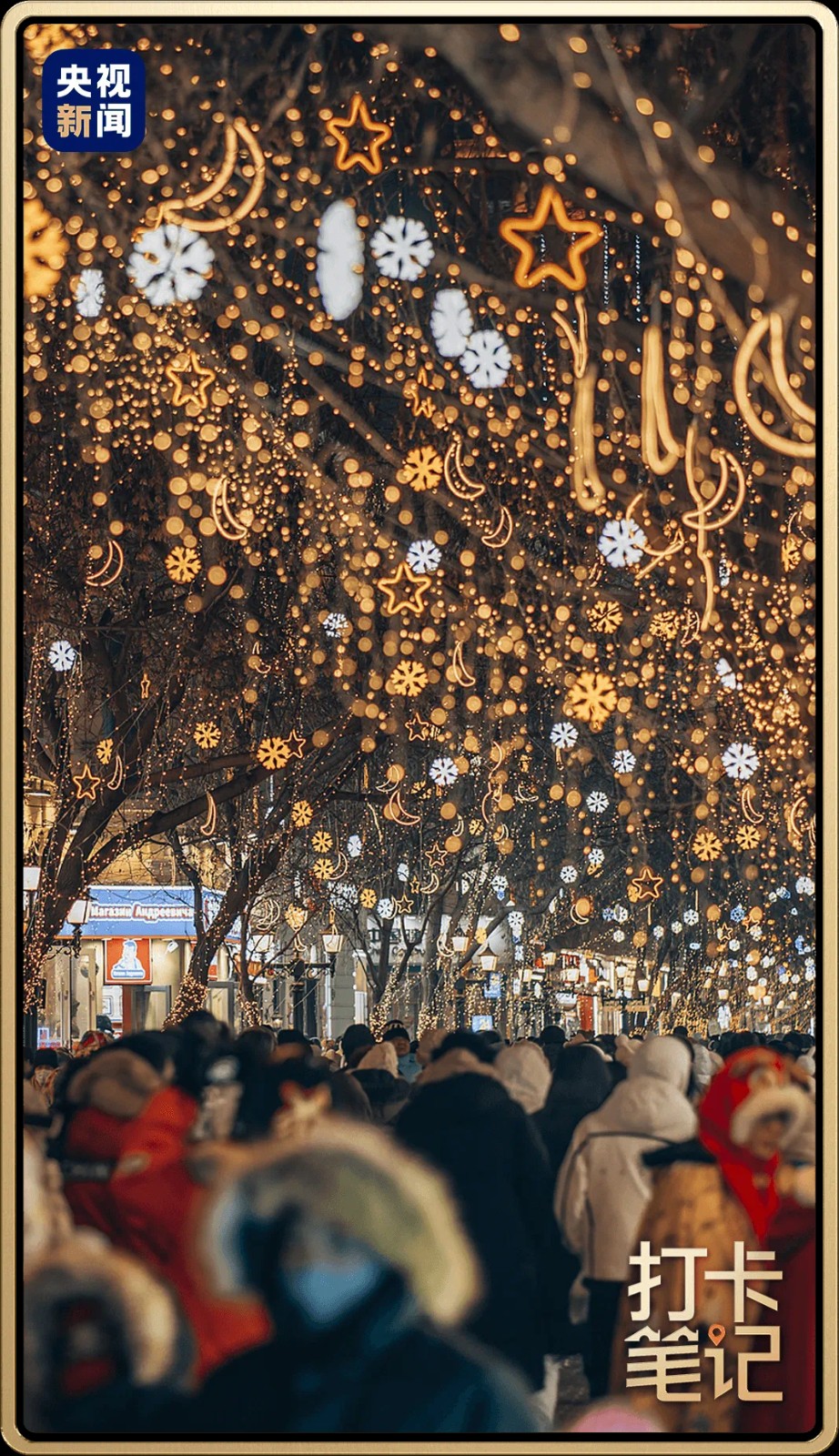 74831736040419_.pic_hd.jpg