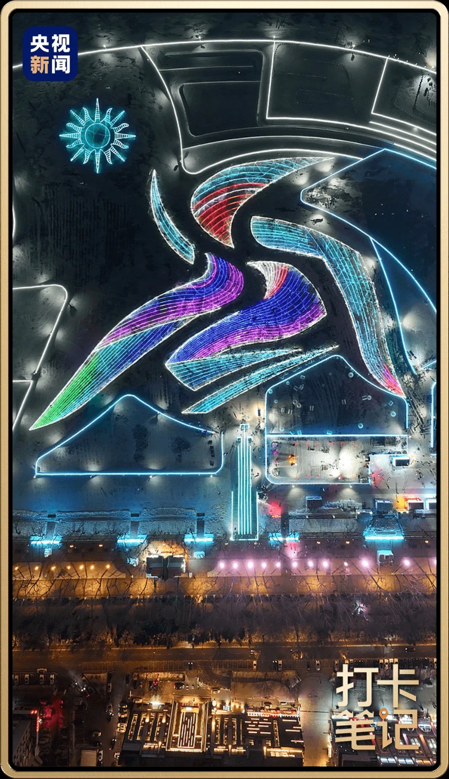 75011736040437_.pic_hd.jpg