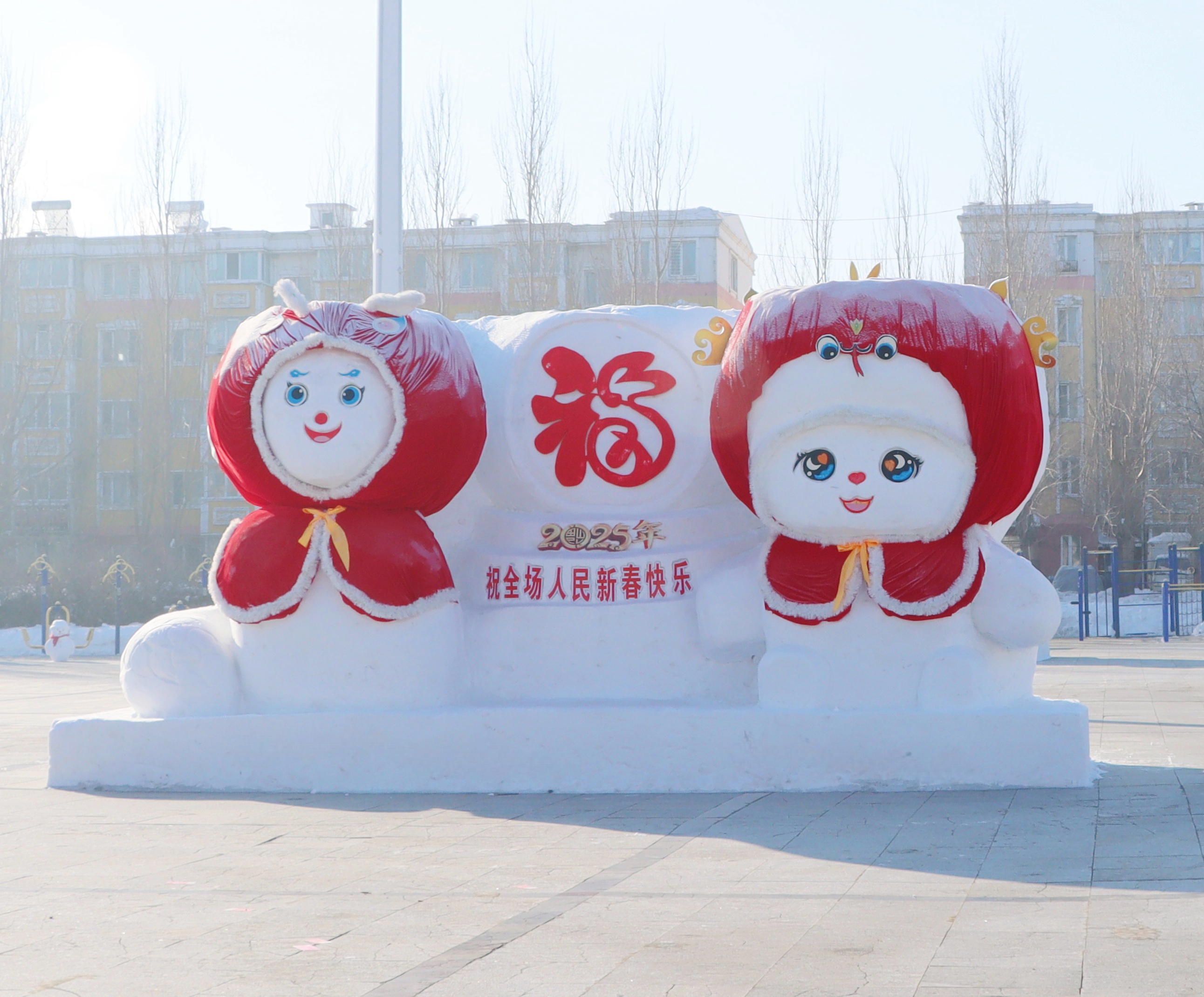 汤原农场用雪雕妆点美丽小城喜迎亚冬会（于海瑛 摄）.jpg