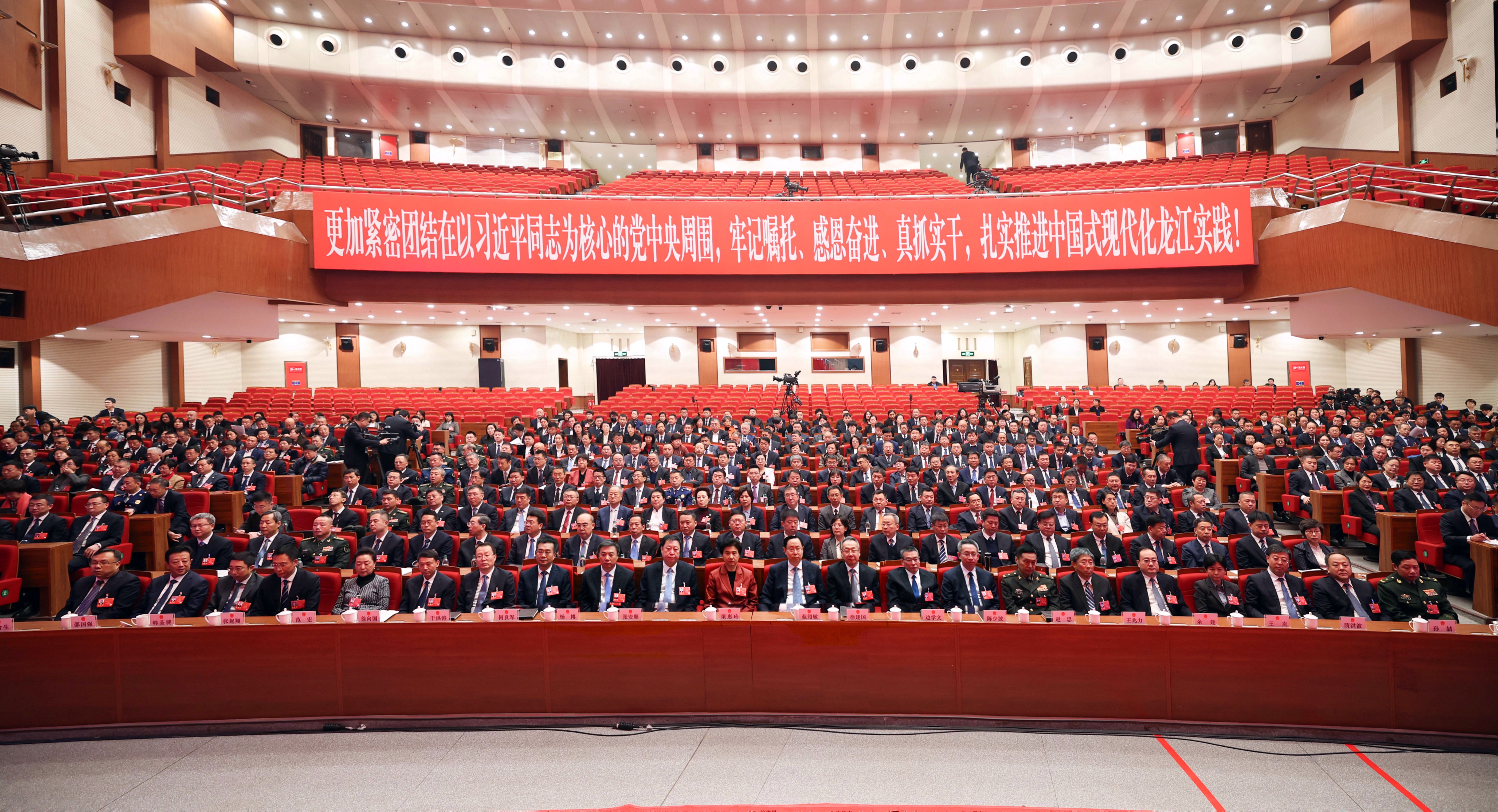 微信图片_20250112212033.jpg