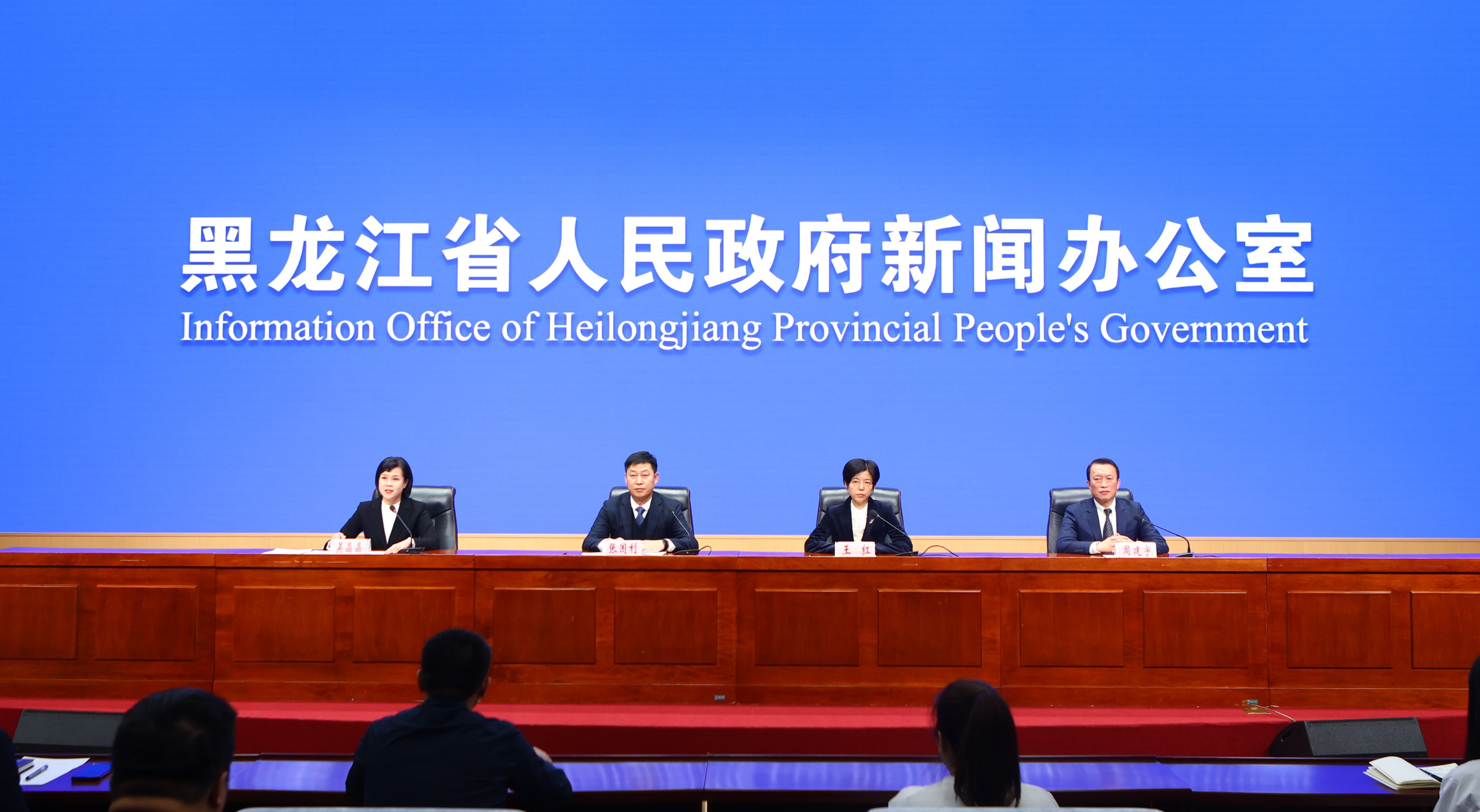 微信图片_20250120193921.jpg