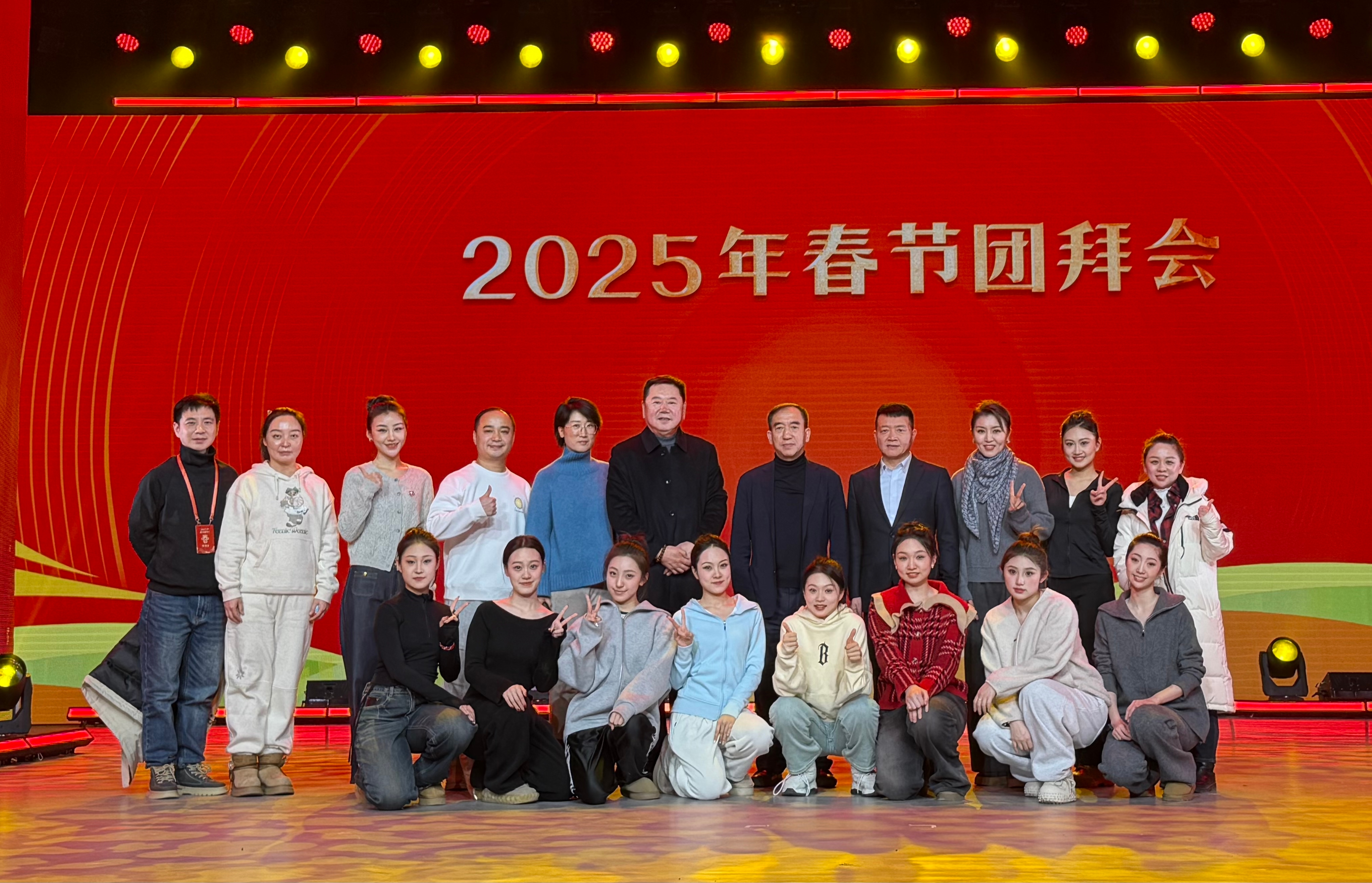 微信图片_20250201195440.jpg