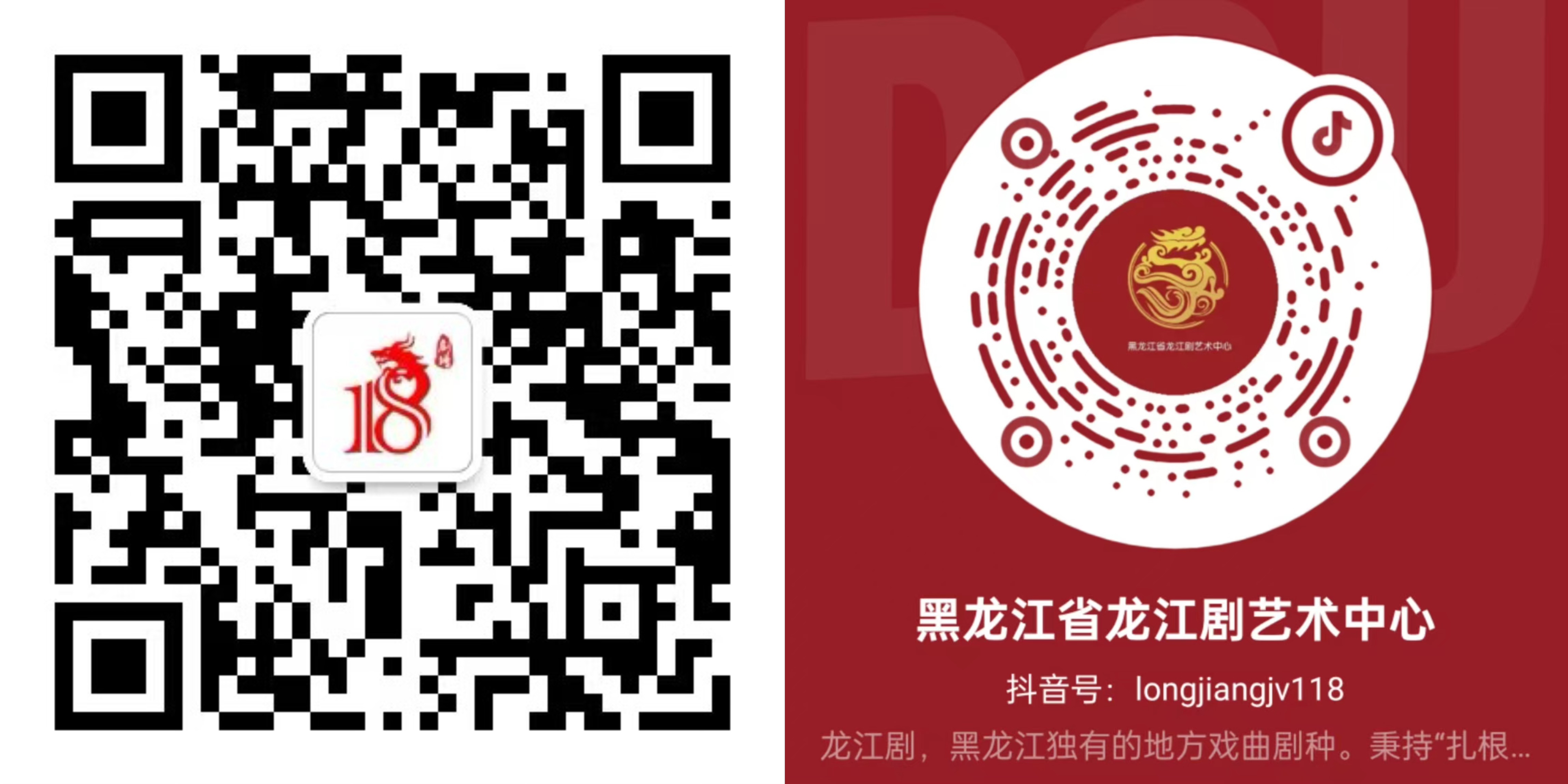 微信图片_20250201200558.jpg