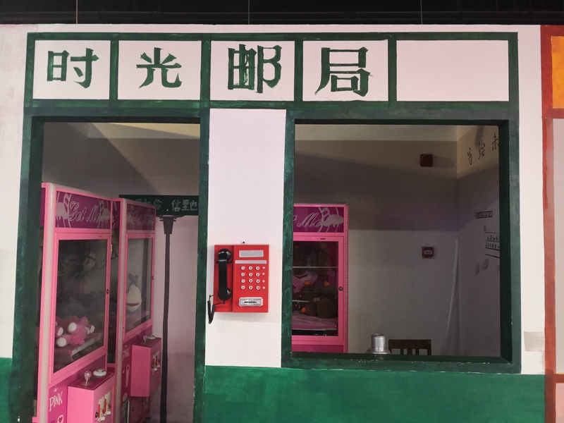 微信图片_20250209151749.jpg