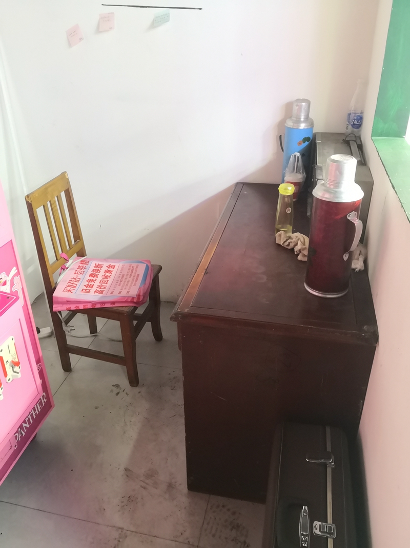 微信图片_20250209151905.jpg