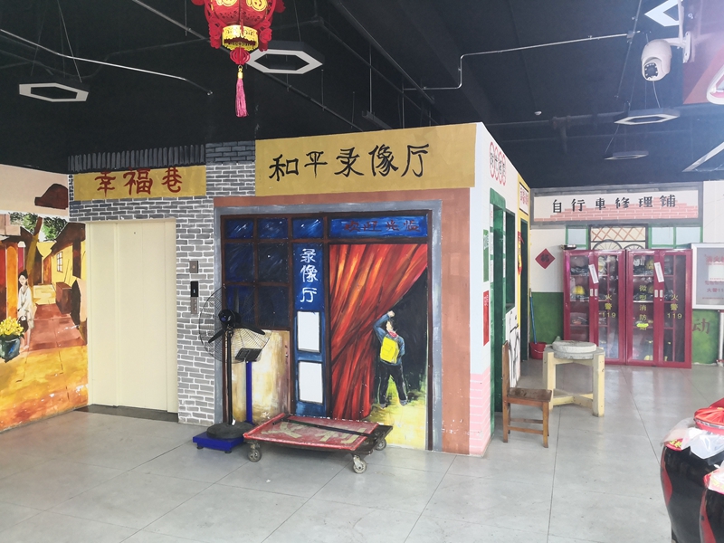 微信图片_20250209151825.jpg