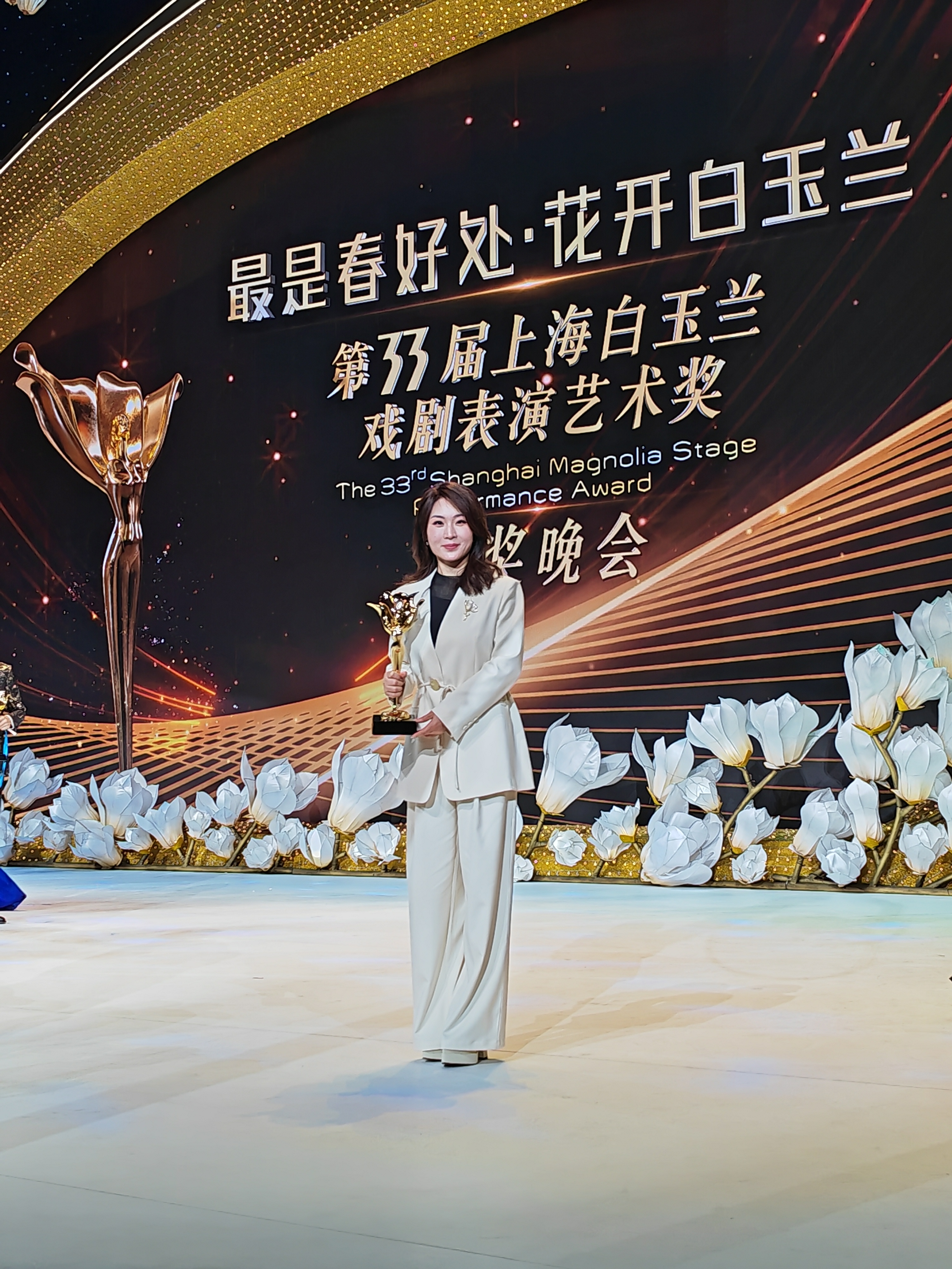 田玉丽在获奖现场.jpg