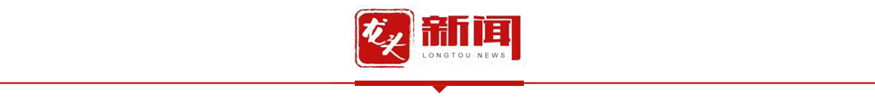 小标题刊头.jpg