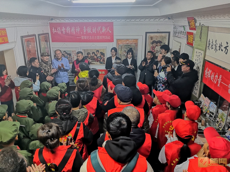 微信图片_20250304140449.jpg