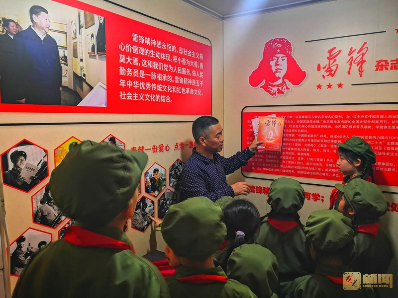 微信图片_20250304140509.jpg