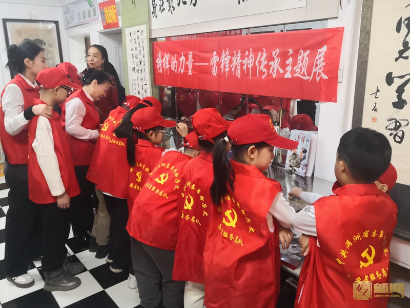 微信图片_20250304140505.jpg