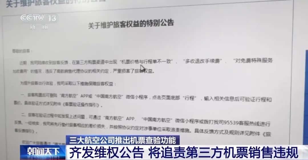 费1640.jpg