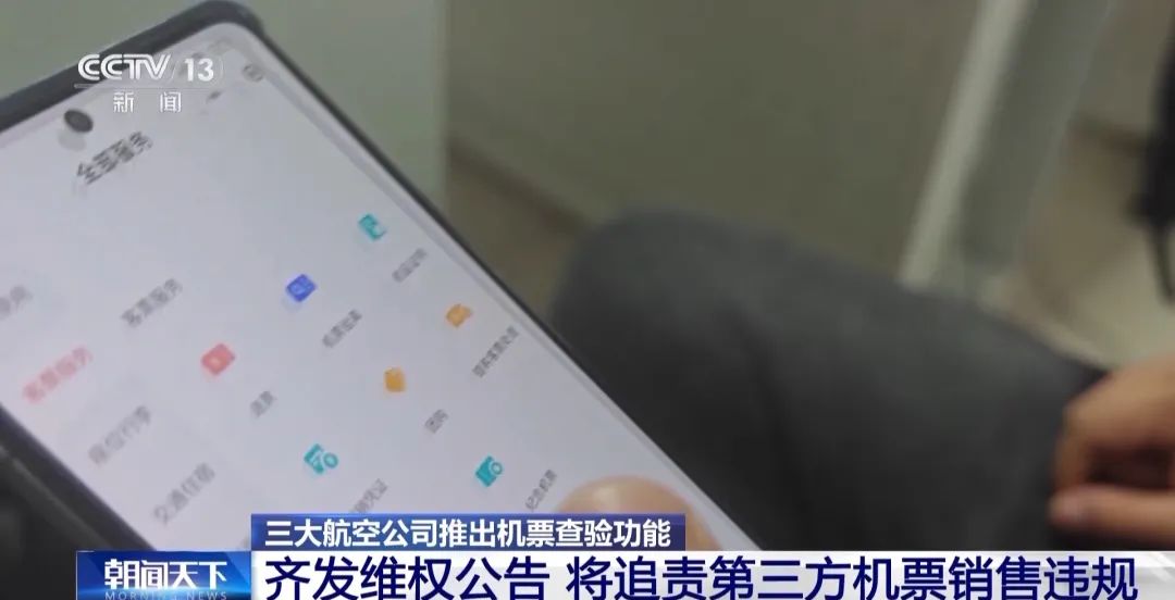 费3640.jpg