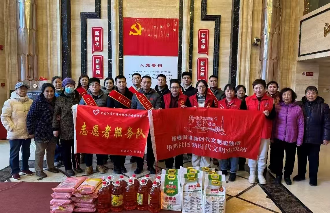 微信图片_20250327105549.jpg