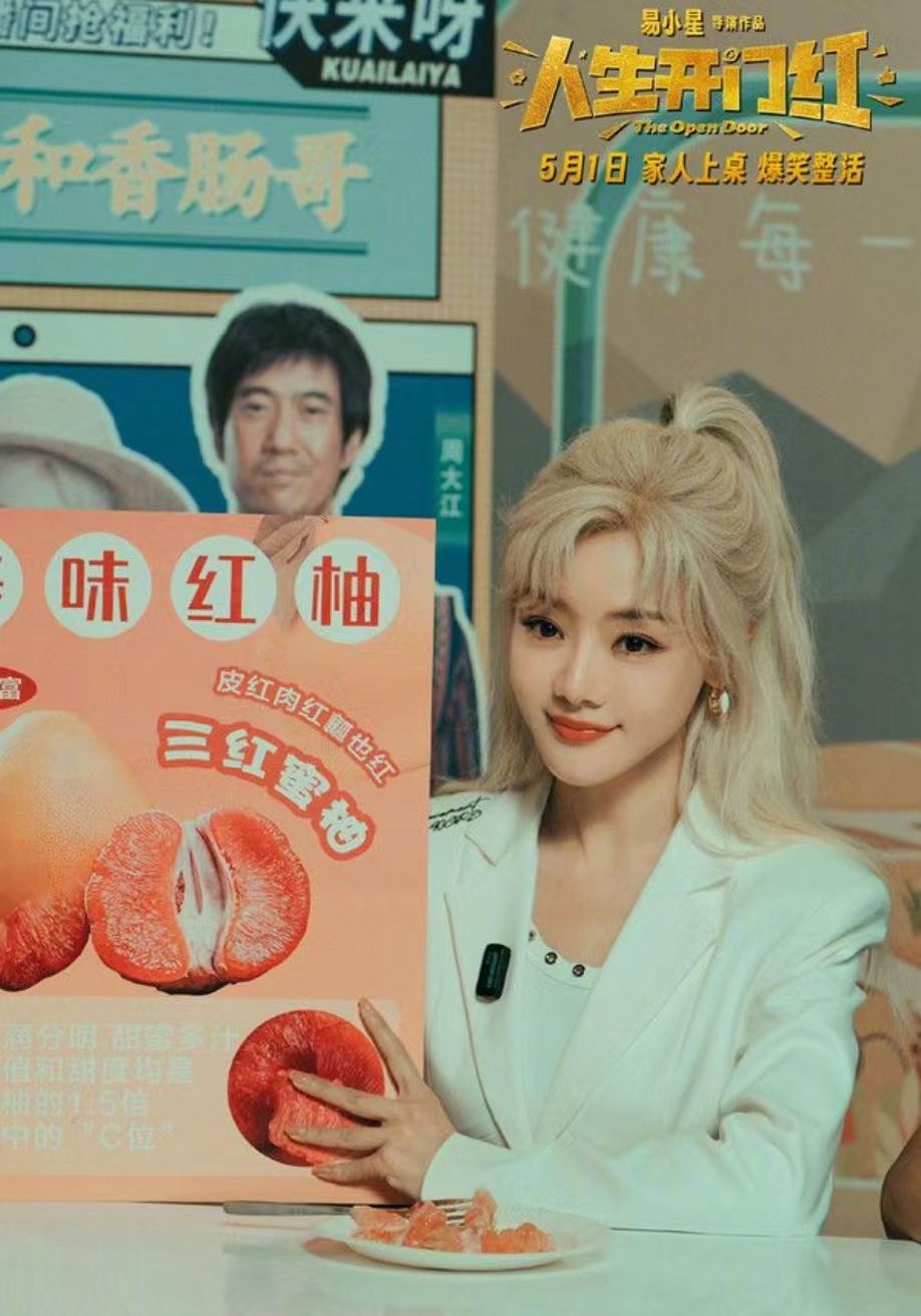 微信图片_20250410095833.jpg