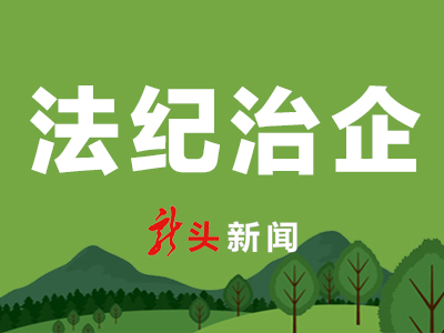 微信图片_20220405195511.jpg