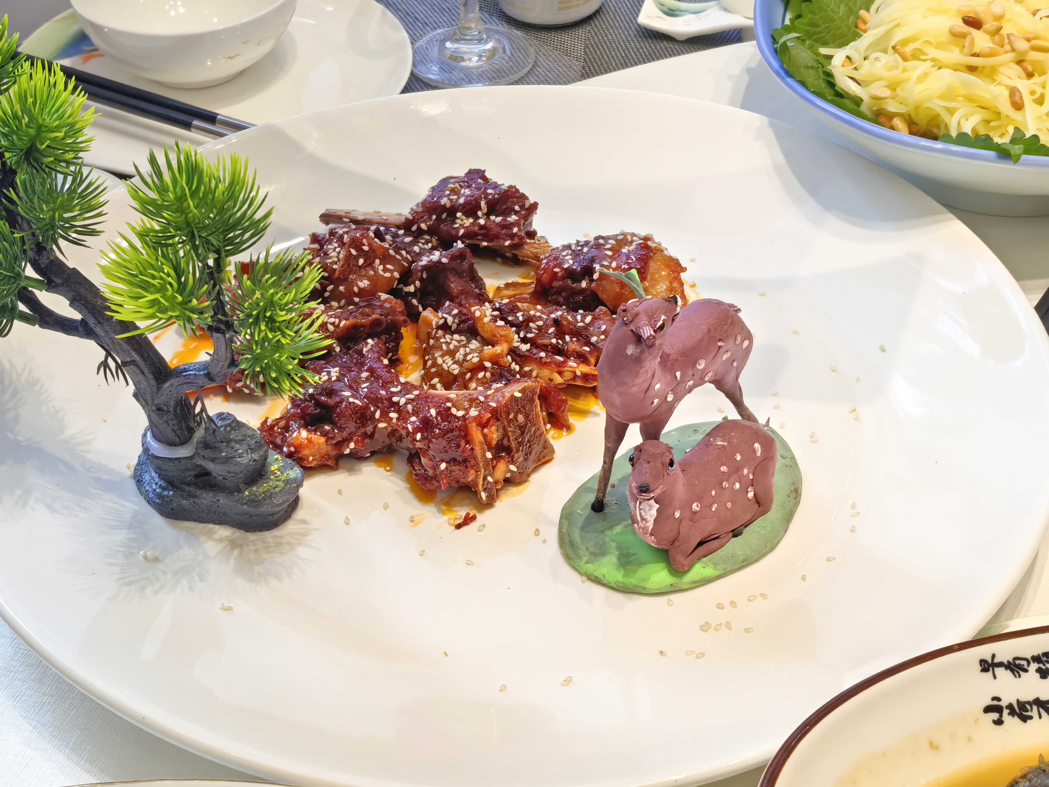 微信图片_20250103145102.jpg