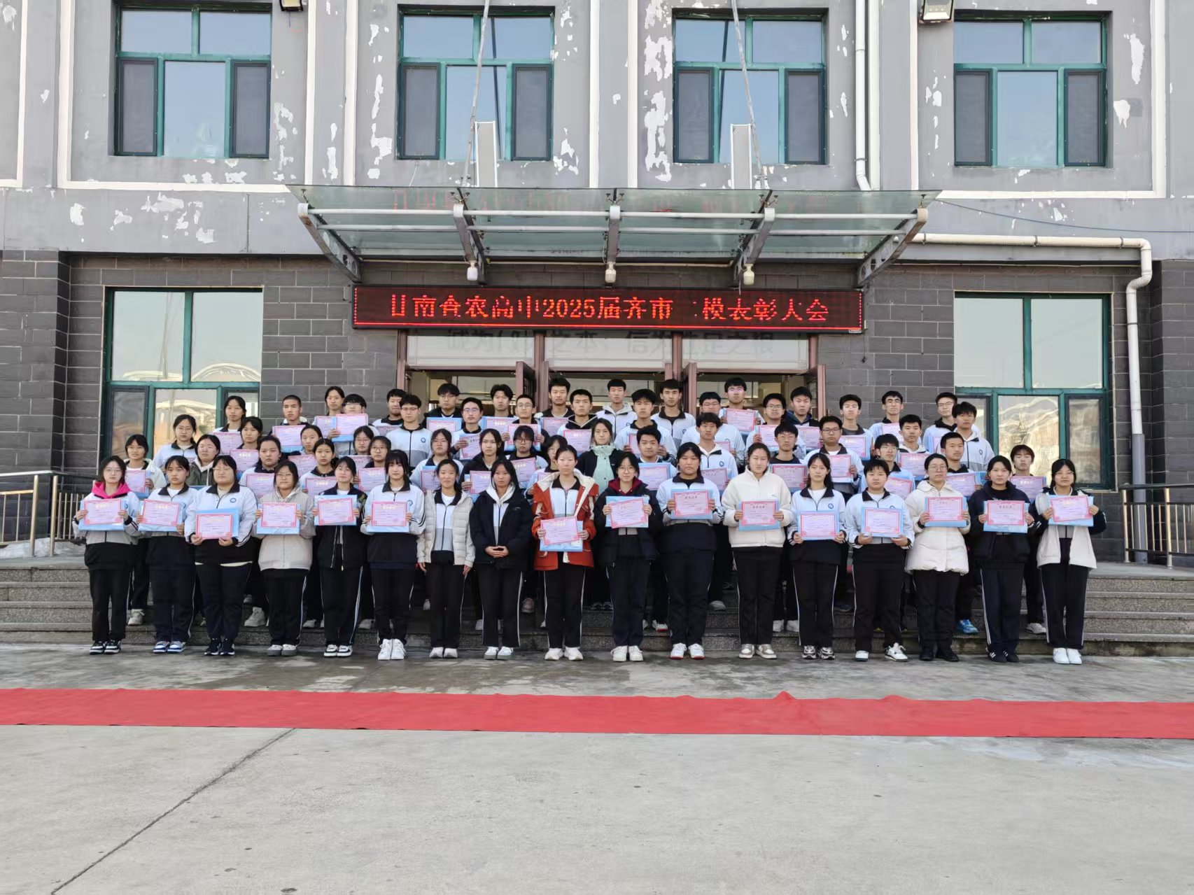 微信图片_20250421105209.jpg