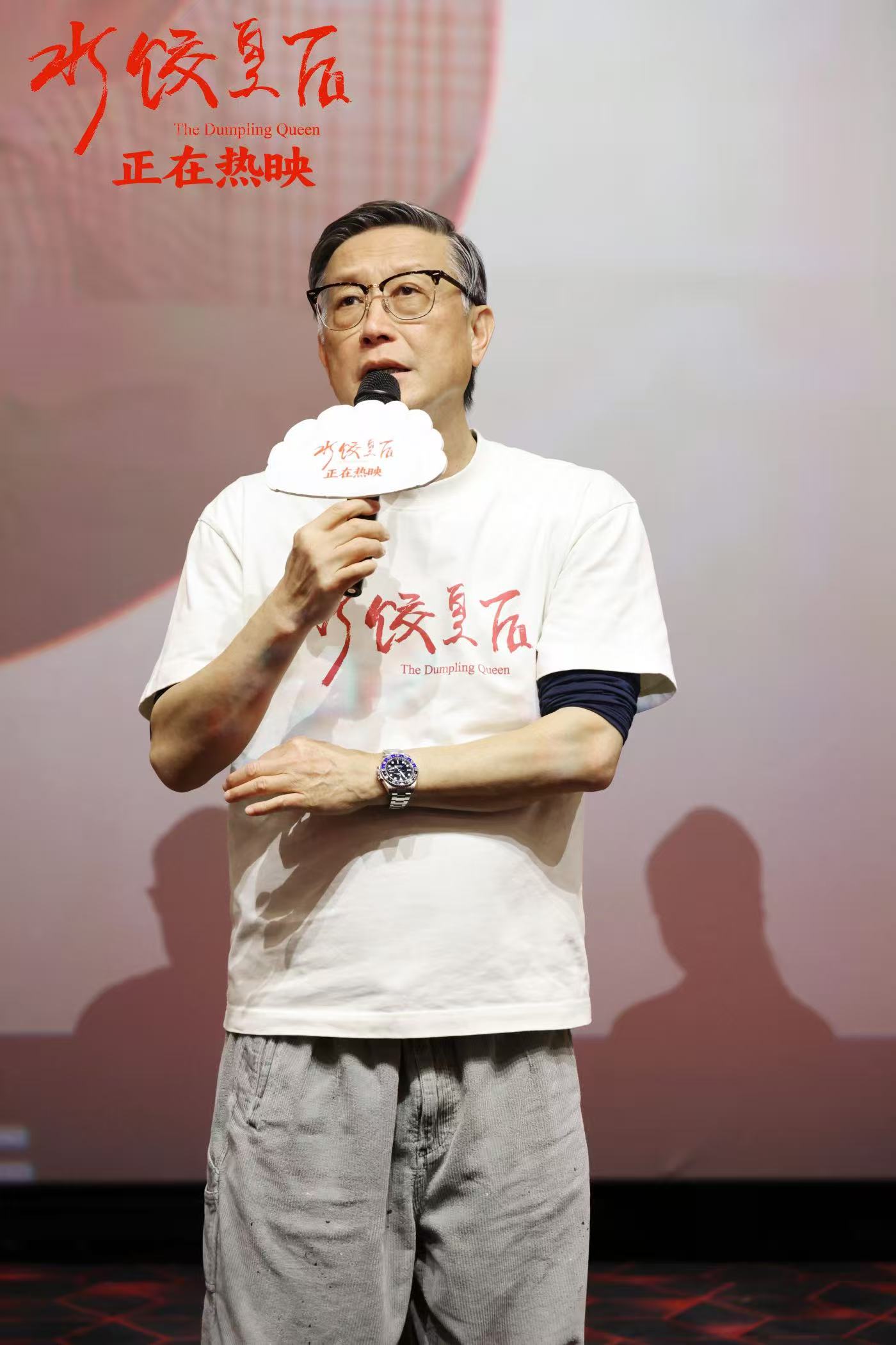 微信图片_20250506151102.jpg