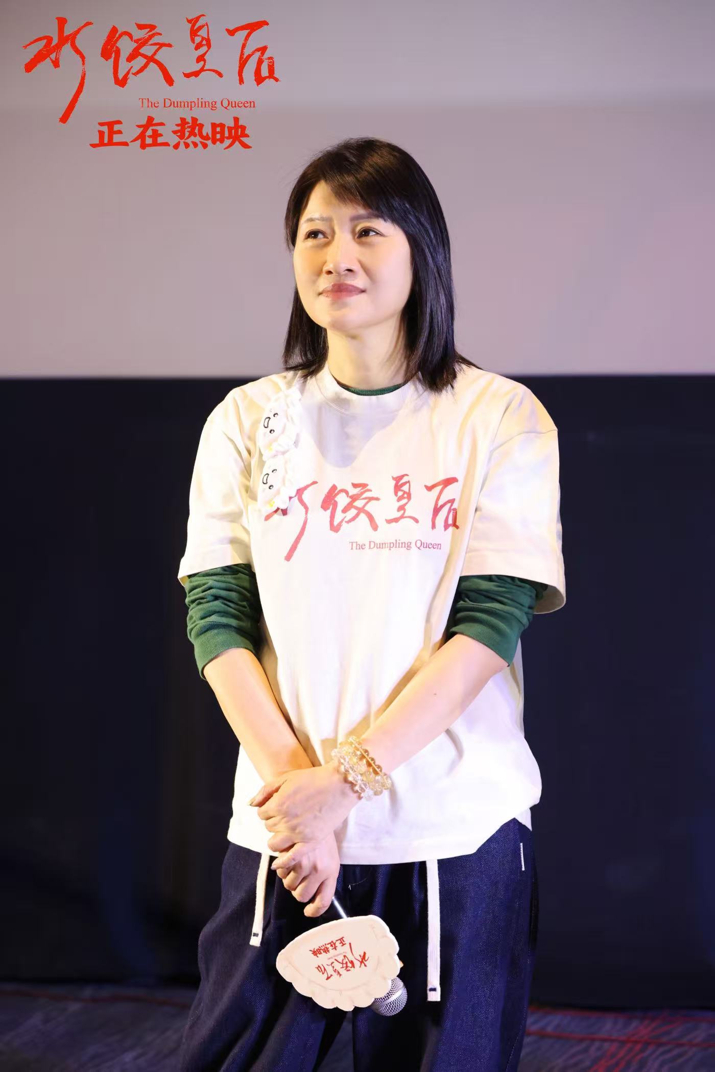 微信图片_20250506151104.jpg