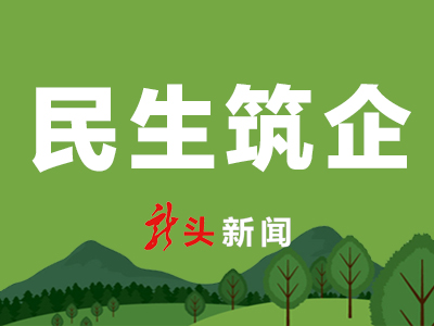 微信图片_20220405195514.jpg