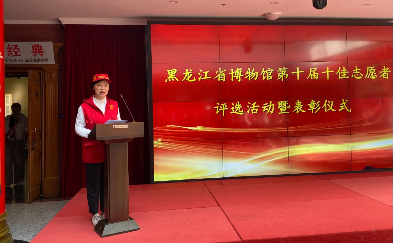 微信图片_20250518202931.jpg