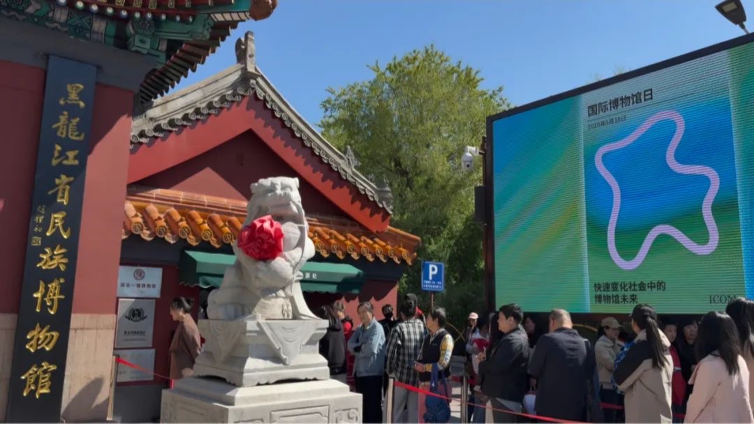 微信图片_20250518202845.jpg