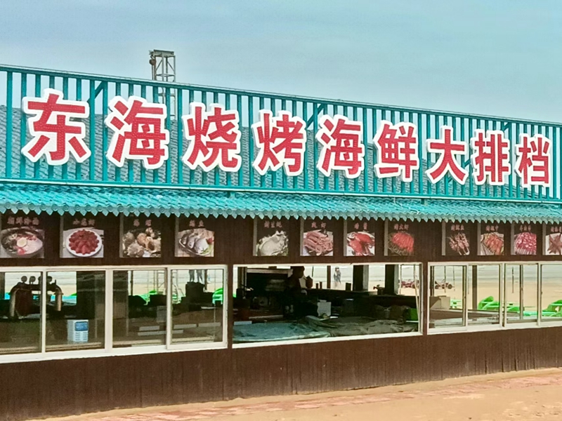 微信图片_20250523183044.jpg