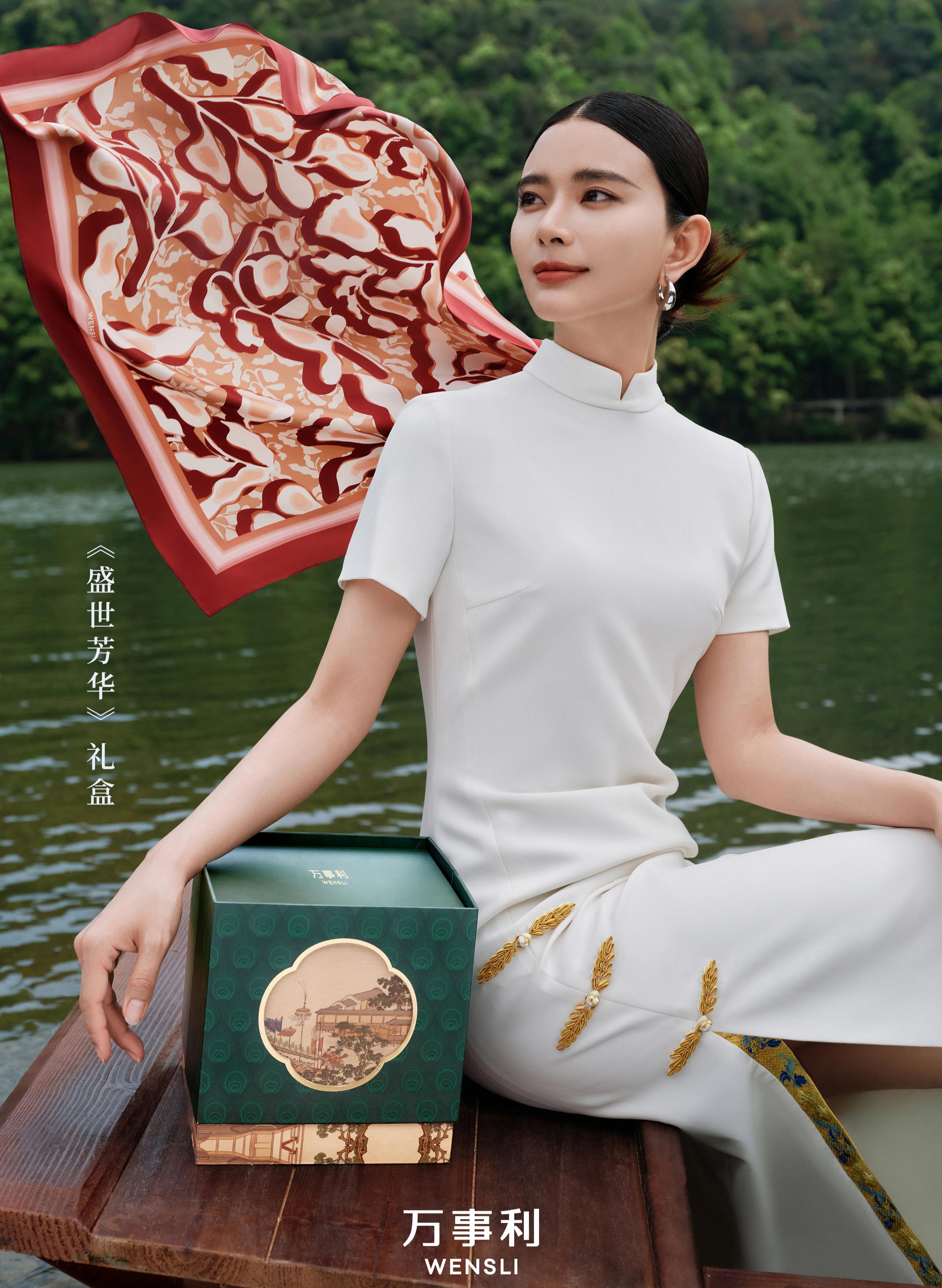 微信图片_2025-05-28_145128_765.jpg