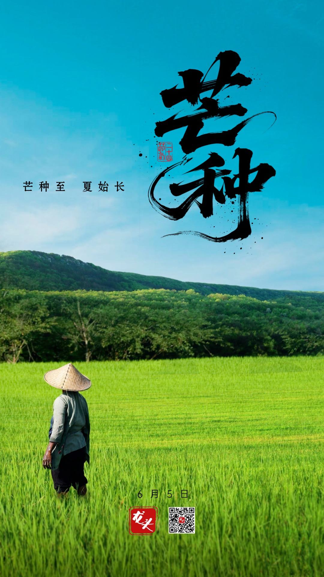 微信图片_20250604215937.jpg