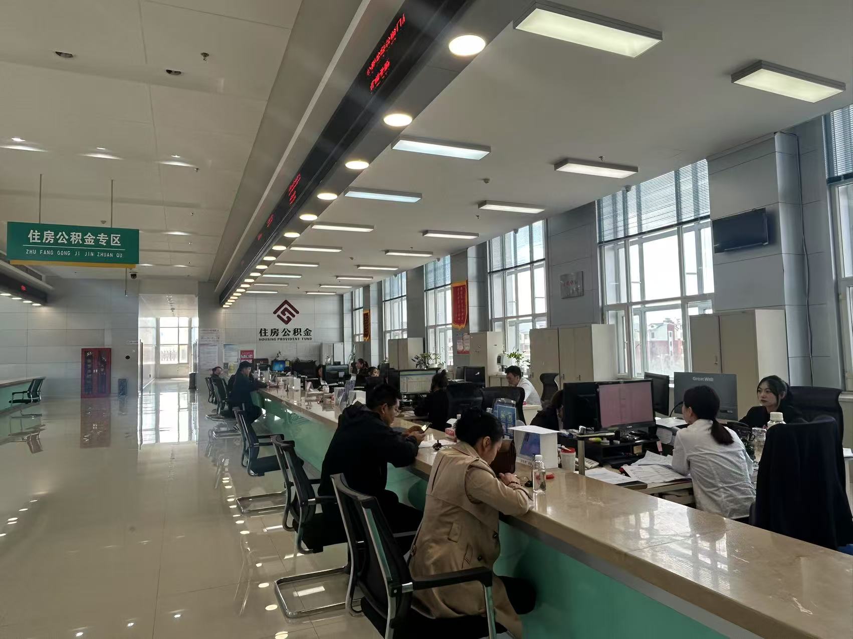 微信图片_20250604202037.jpg