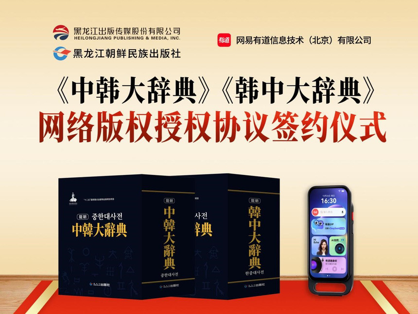 微信图片_20250621202154.jpg