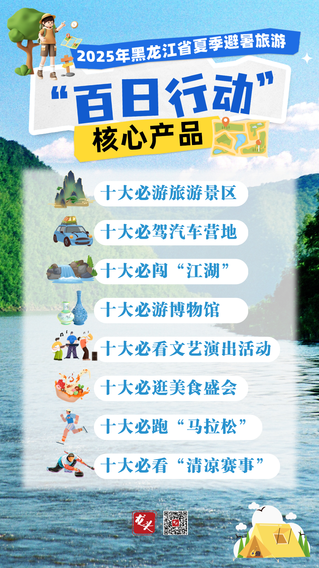 c1c0fe8404a62f5356b0d4348d7a214.jpg