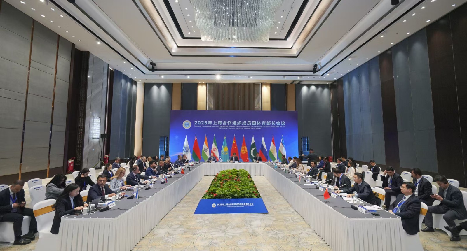 微信图片_20250829151815.jpg
